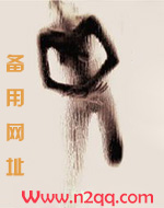 病娇影帝小娇妻小说
